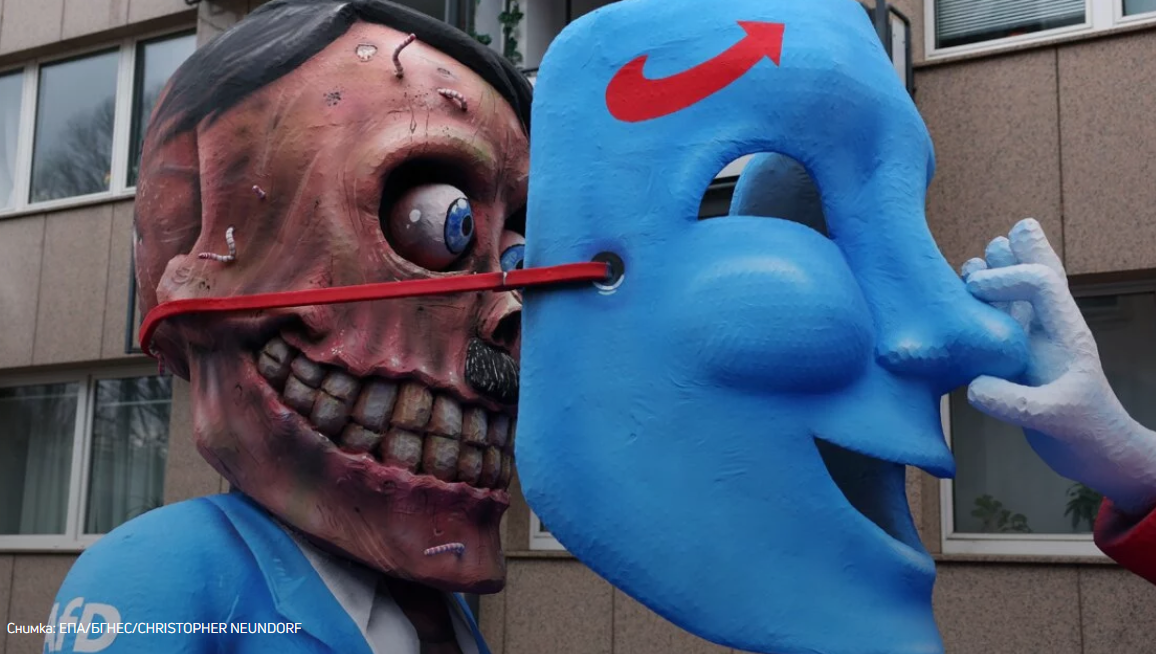 крайнодесни