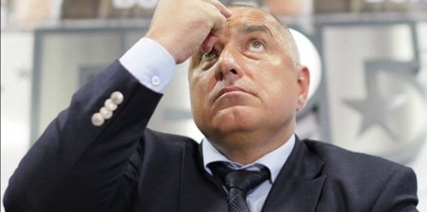 Денят по диагонал - 29 октомври 2025 г. 2 Борисов