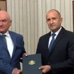 денят по диагонал - 30 март 2024 г.