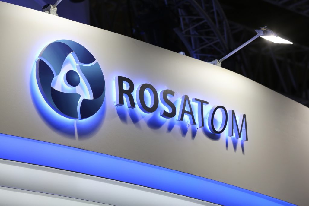 Украйна призова ЕС да приеме санкции срещу "Росатом" 1 Росатом