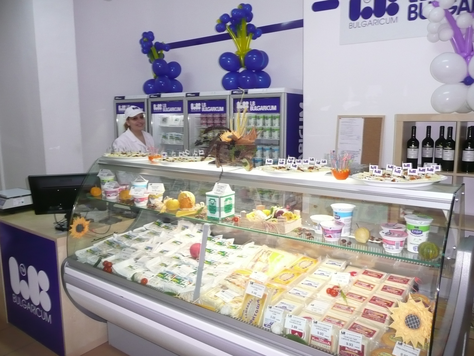 ел би булгарикум