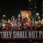 израел израелци протест съдебна реформа