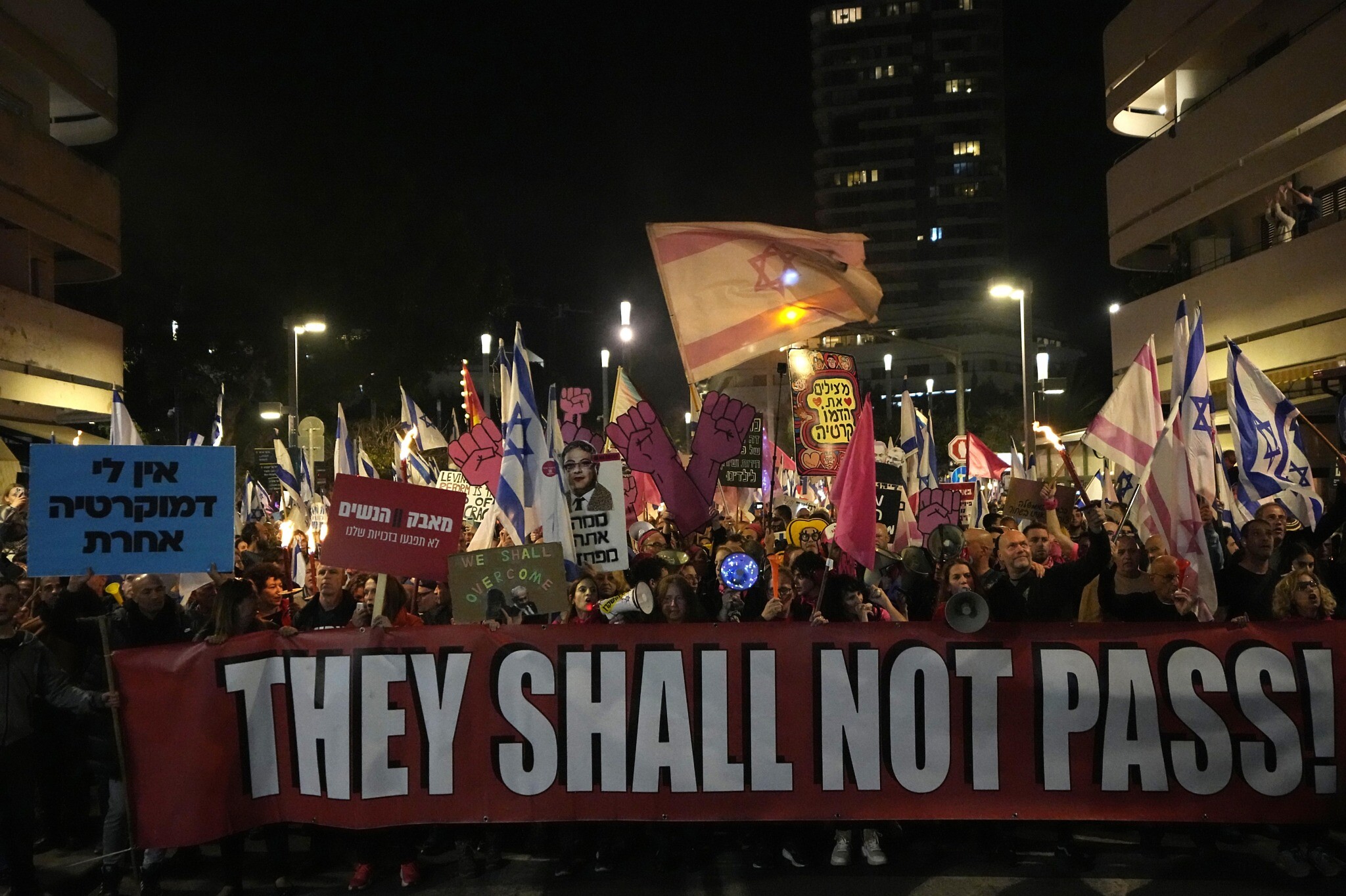 израел израелци протест съдебна реформа