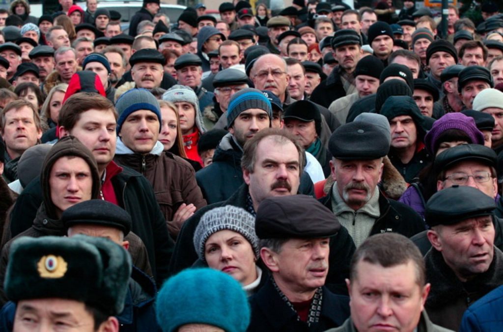 руснаци
