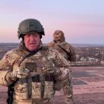 пригожин вагнер