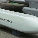 Сторм шадоу Storm Shadow крилата ракета крилати ракети