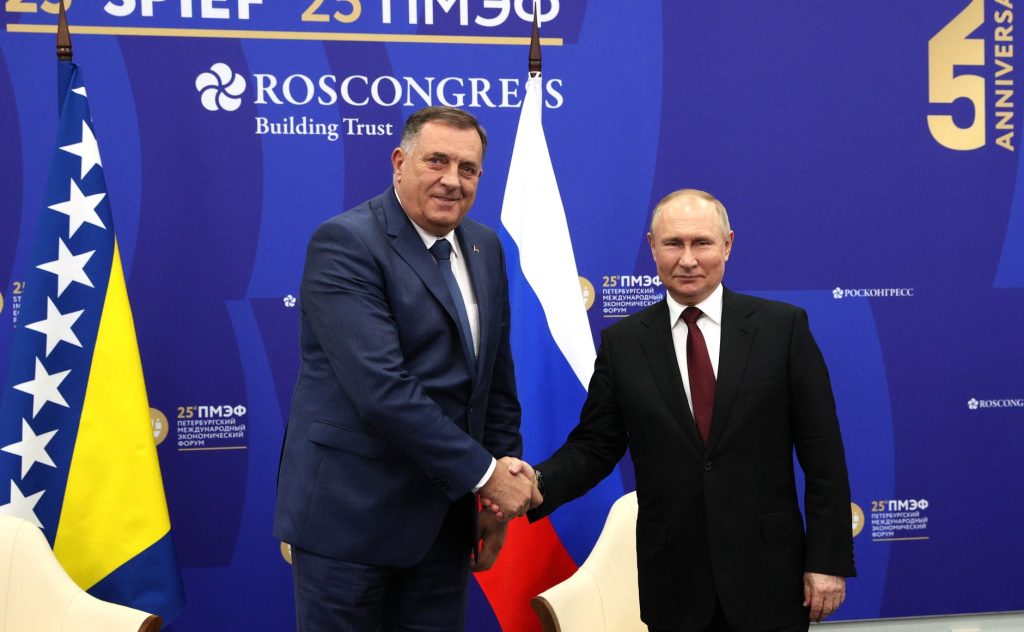 Милорад Додик Владимир Путин
