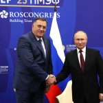 Милорад Додик Владимир Путин