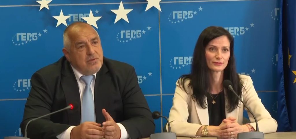 мария габриел бойко борисов