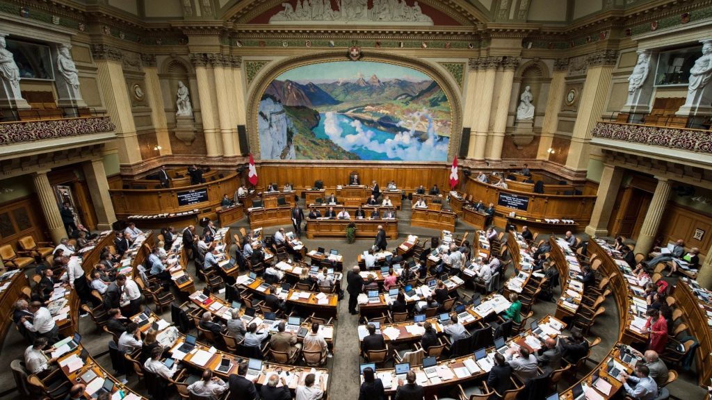 швейцарският парламент швейцария