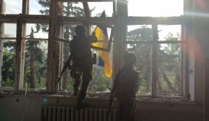 благодатне блаходатне украински военни сили контранастъпление