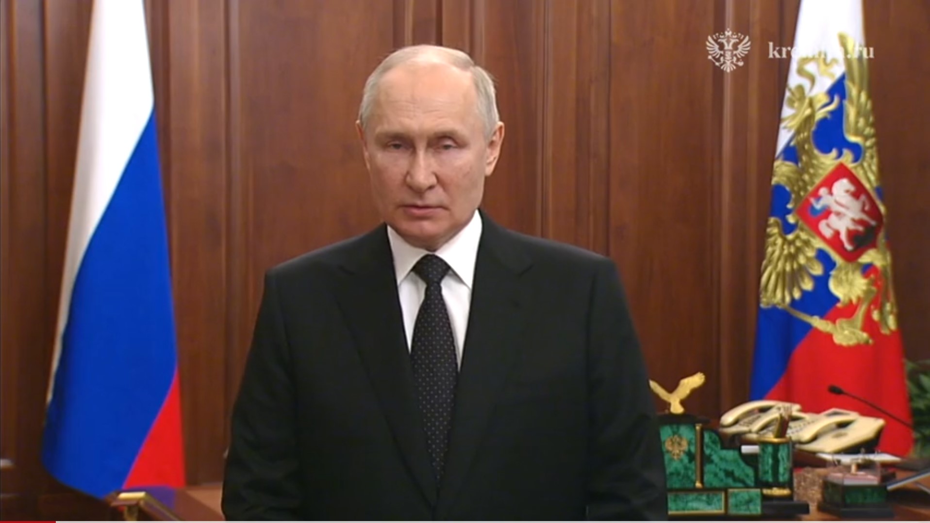 путин