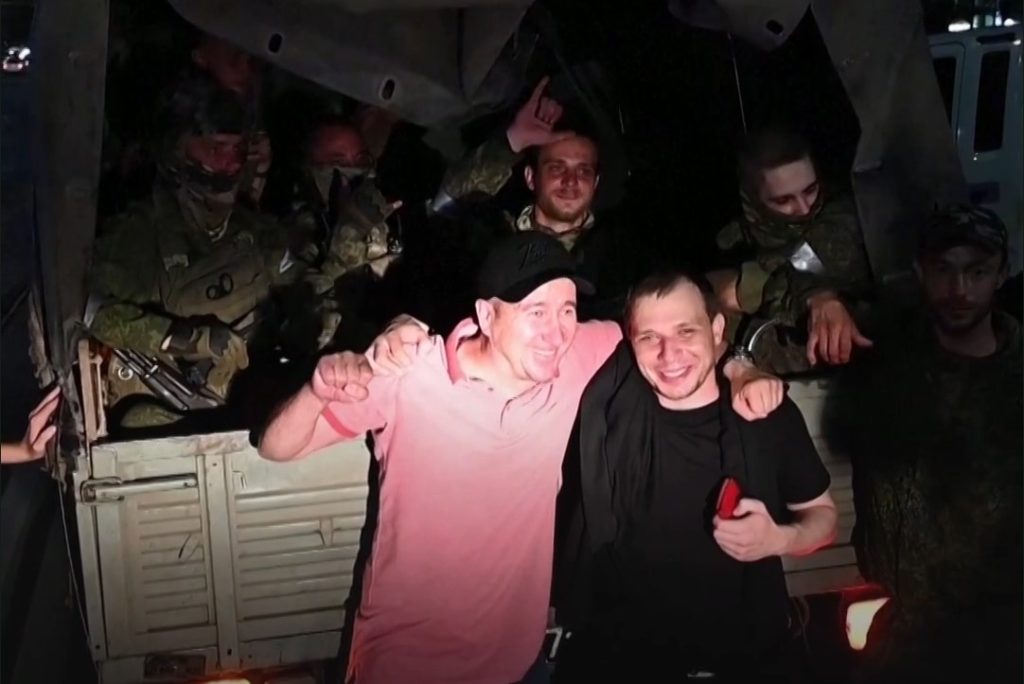 вагнер