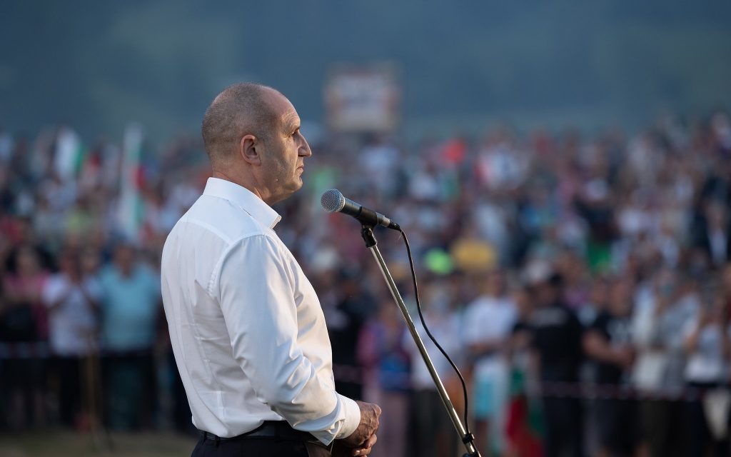 пилон рожен румен радев