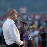 пилон рожен румен радев