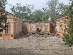 ню-йорк украйна донецка област