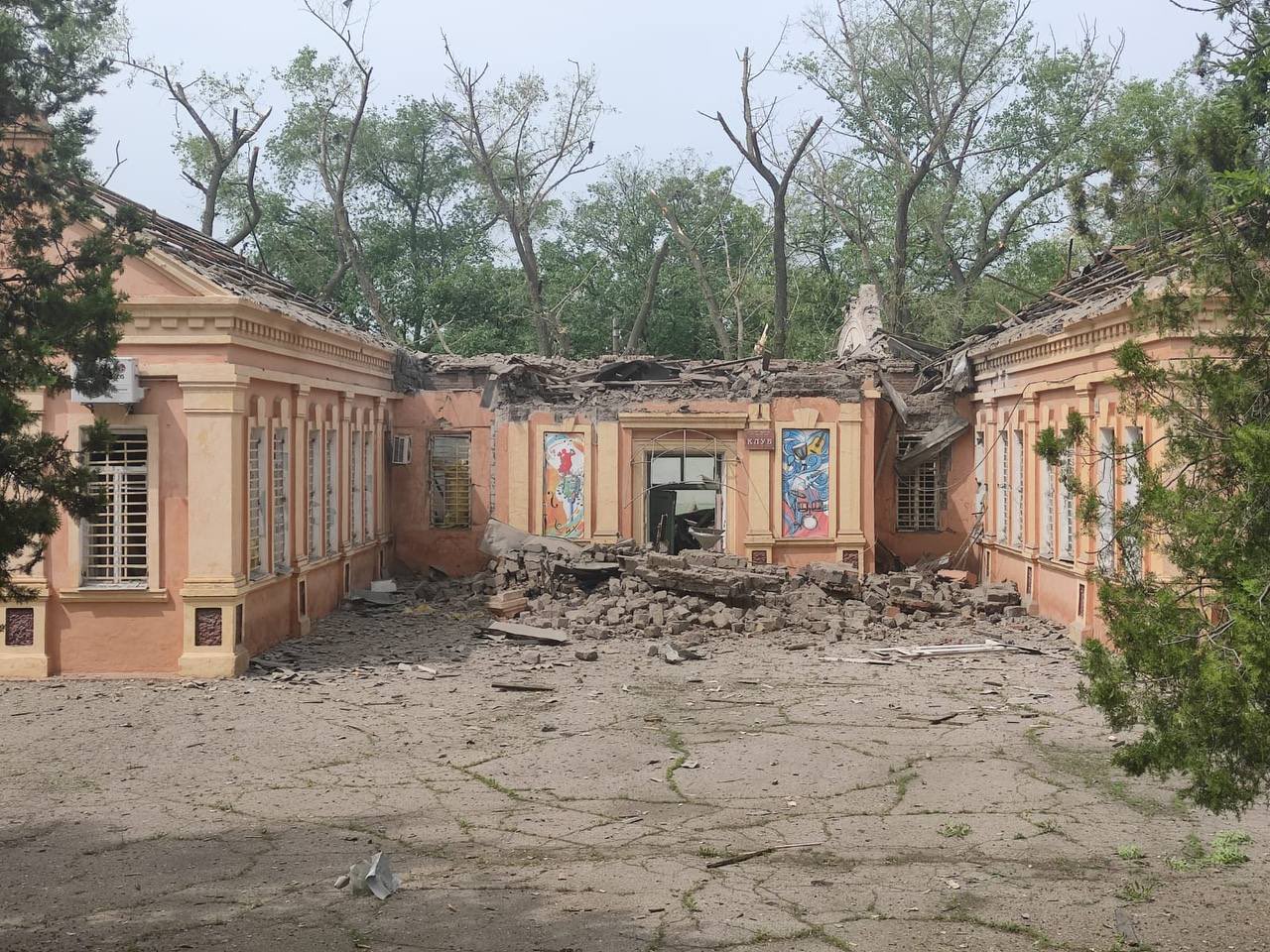 ню-йорк украйна донецка област