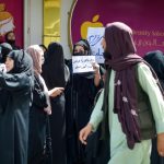 афганистан жени афганистанки протест салони за красота