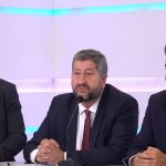 пп-дб промени в конституцията атанас славов христо иванов кирил петков