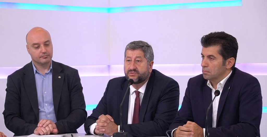 ПП-ДБ предлагат 24 май да стане национален празник 3 пп-дб промени в конституцията атанас славов христо иванов кирил петков