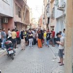 земетресение адана турция