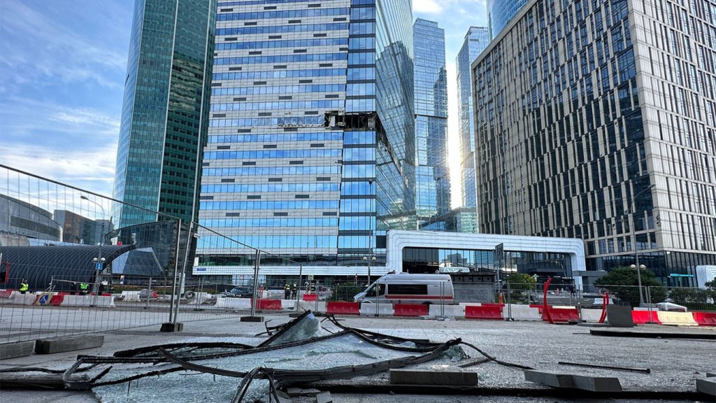 атака дронове москва