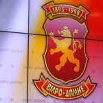 ВМРО-ДПМНЕ