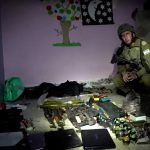 детска болница газа оръжие израелски военни