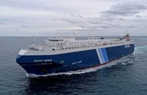 Галакси лийдър galaxy leader отвлечен кораб хуси