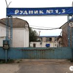 соледар солна мина добив на сол
