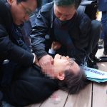 И Дже-мьон лидер опозиционна партия южна корея