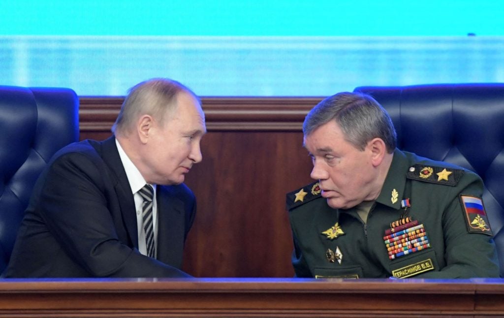 путин герасимов