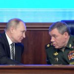 путин герасимов