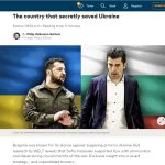 велт българия спаси украйна