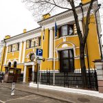 естонско посолство естония москва русия