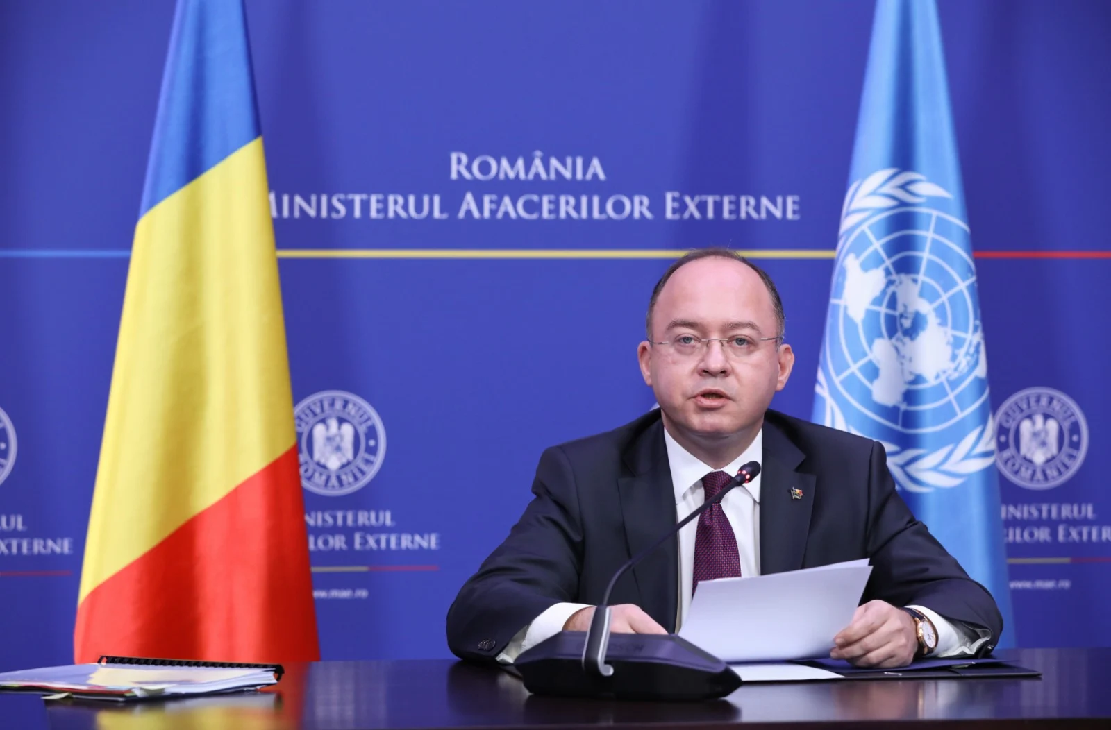 Богдан Ауреску