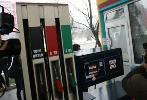 горивато, НАП Проверка на бензиностанции