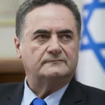 Израел Кац