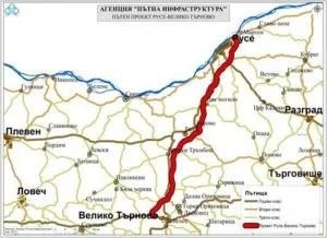 проект за магистрала Русе-Велико Търново