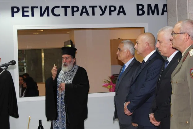ВМА