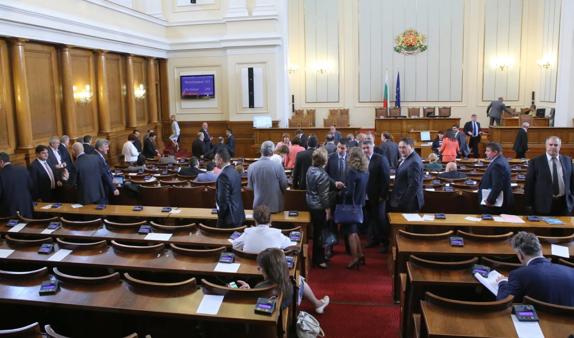 Парламент