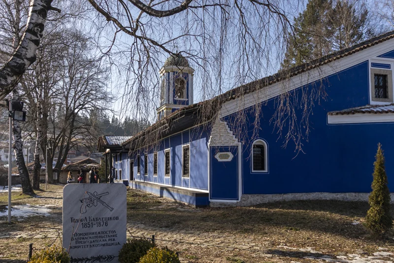 Президентът Илияна Йотова в Копривщица – на 10-ата родова среща на Каблешковия род