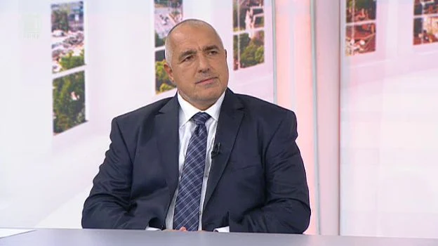 бойко борисов