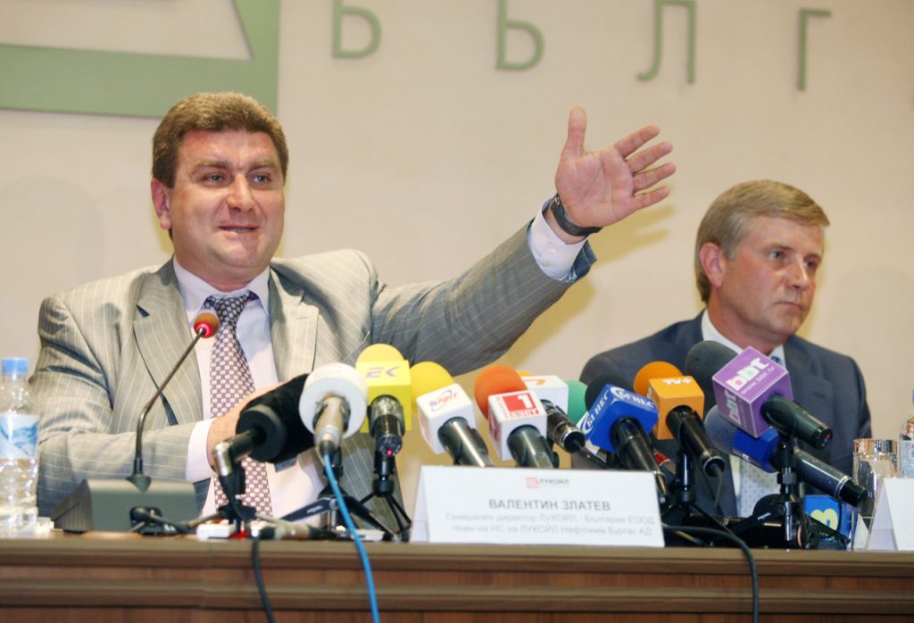 Пресконференция ЛукойлВалентин Златев - генерален директор Лукойл България ЕООДОлег Дуров - началник н ГУ Нефтопререботка и нефтохимия  ОАО Лукойл