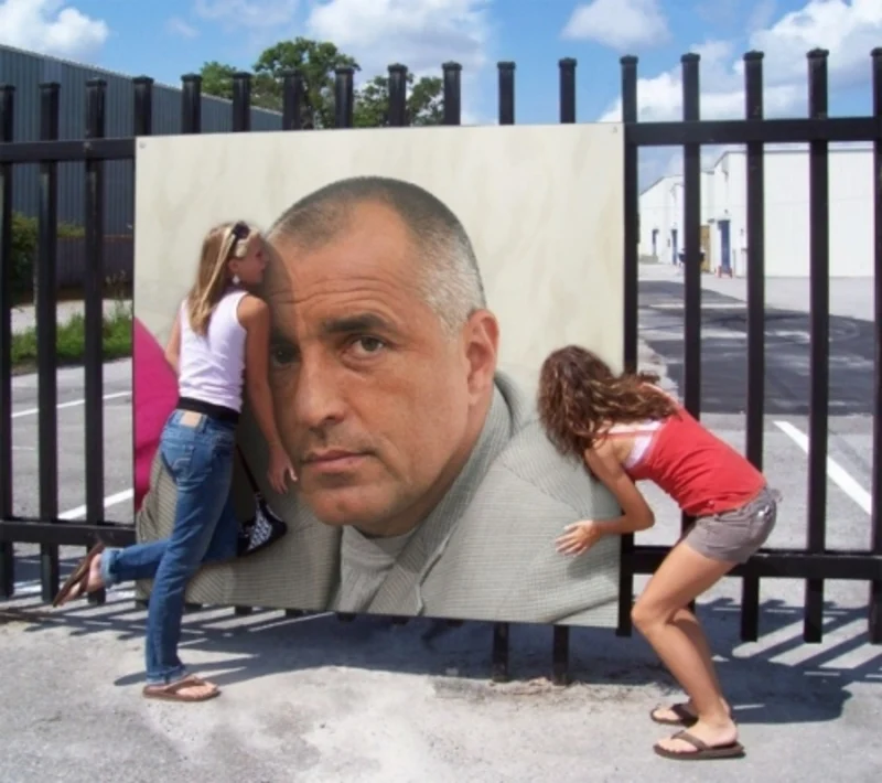 Migration Image