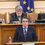 Парламент заседание Асен Василев