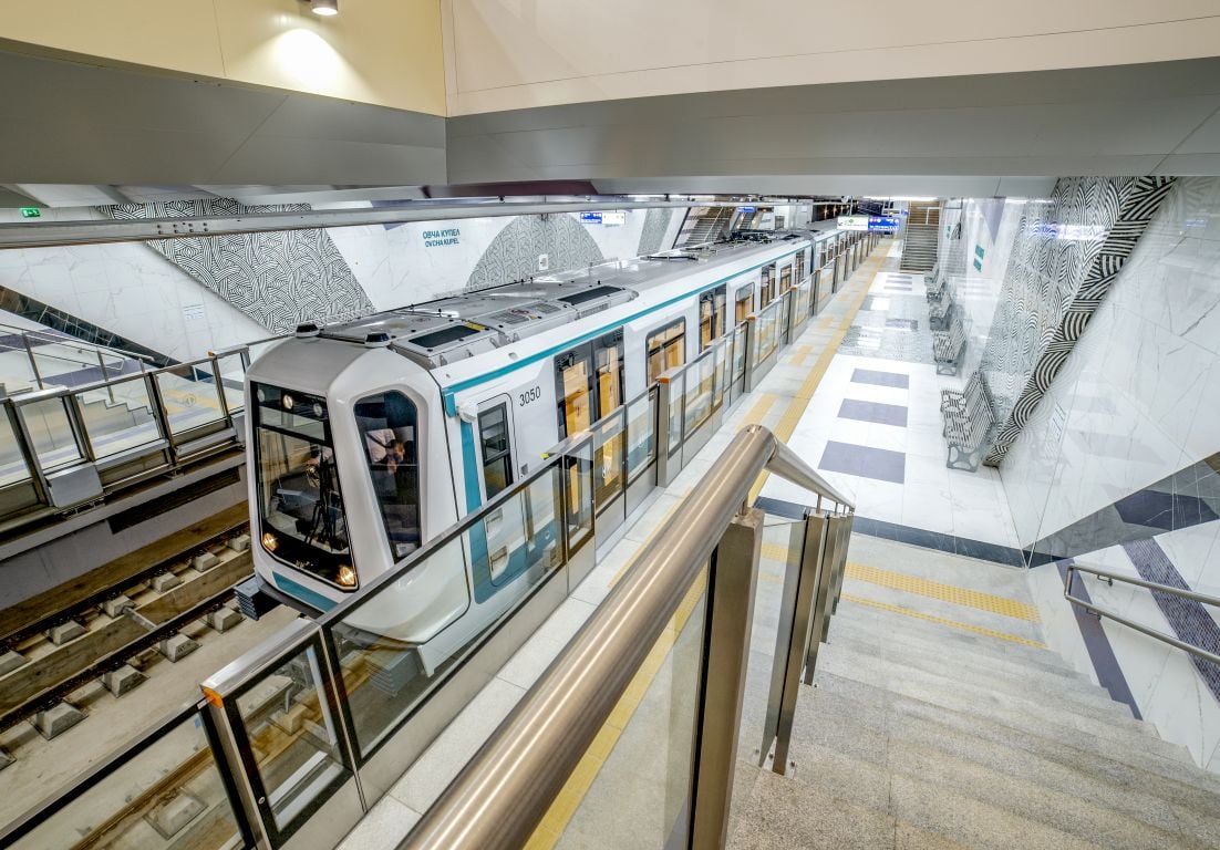 метро