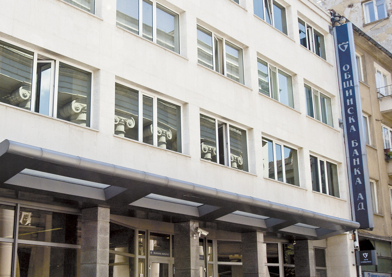 Общинска банка - сграда