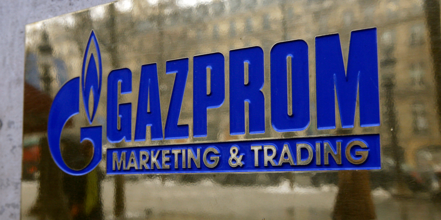 газпром
