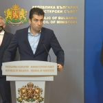 Минитерски съвет Кирил Петков